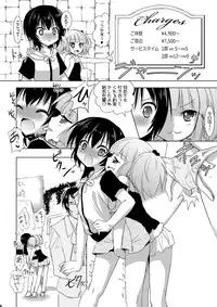 [VENOM (Alto Seneka, Rusty Soul)] Yuru Yuru (Yuru Yuri) [Digital]