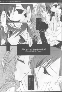 [D.N.A.Lab (Miyasu Risa)] Tokachigawa Peanuts Contest (Final Fantasy VII)