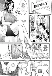 [Inomaru] Midara na Shisen [English] [CGrascal + Malone]