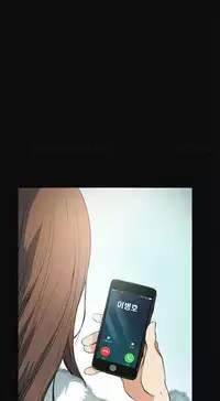 By Chance Ch.1-11 (English) (Ongoing)