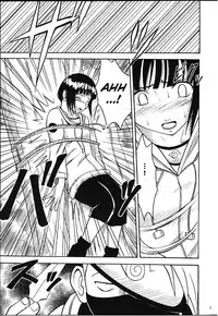 [Crimson Comics (Carmine)] Hinata (Naruto) [English]