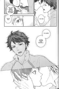 (C84) [Astrogy (Izuki)] Tashika ni Koi Datta | Surely It Was Love (Haikyuu!!) [English] [lamperouge-1]