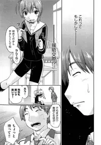 COMIC AUN 2014-01