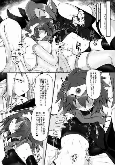 (C99) [Shadan Katsudoh (Kyuusuikei)] Onna Inma nanode Onna Yuusha-sama Osoimasu!!