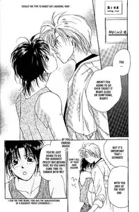 [CROCODILE-Ave. (Murakami Maki)] Remix Gravitation Ecchi De Iyaan Hen | Remix Gravitation Vol. 1 (Gravitation) [English] [Obsession-Yaoirulez] [Incomplete]