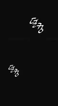 By Chance Ch.1-11 (English) (Ongoing)