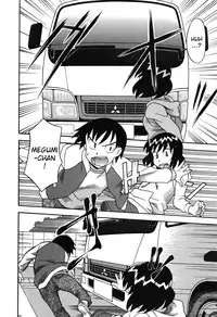 [Yanagi Masahi] Renai Akuma 1 - Love and Devil [English] [redCoMet]