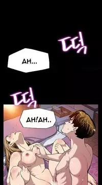 Moms Cafe Ch.1-6 (English) (Ongoing)