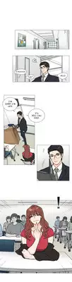[The Jinshan] Sadistic Beauty Ch.1-9 (English) (Ongoing)