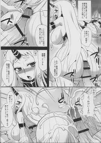 (C86) [Take Out (Zeros)] Kouwan Seiki Shiiku Nikki (Kantai Collection -KanColle-)