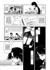 [Kamino Ryu-ya] Does it Feel Good? x Good Feeling Ch. 1-5 + Extra [English]