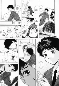 [Fuuga] Ane to Otouto to - Sister & Brother [English] [Fated Circle]