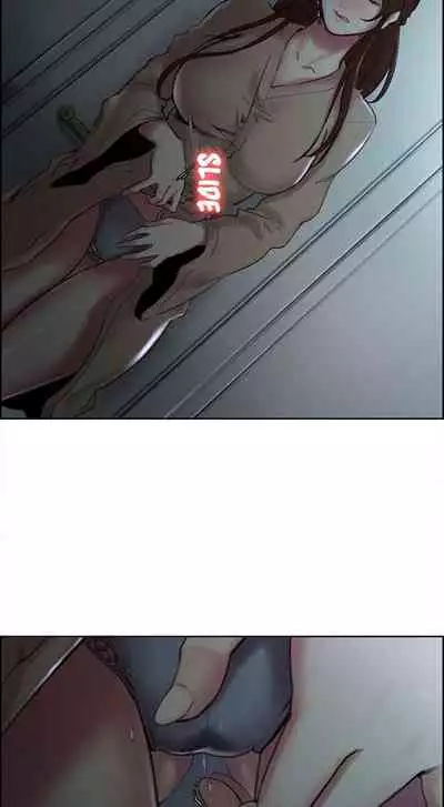 The Sharehouse Ch. 1-11