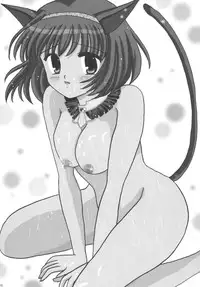 (C72) [Ichigo Milk (Marimo, Tsukune)] Misueru Milk - Mithra and Elvaan Ver. (Final Fantasy XI)