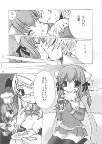 [kumameshi-ya (Bell-colo)] Misoshiru Kanzume. (Ragnarok Online)