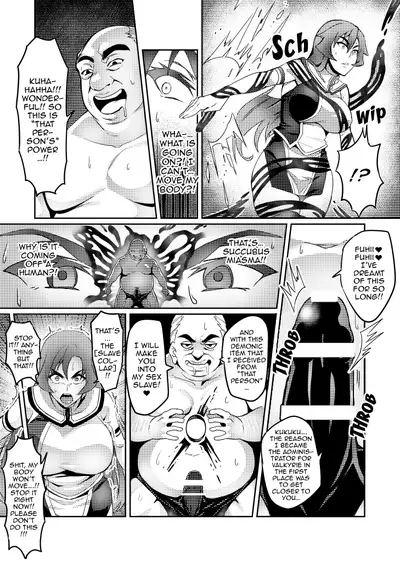 [Hatoba Akane] Demon Slaying Battle Princess Cecilia Ch. 1-14 | Touma Senki Cecilia Ch. 1-14 [English] {EL JEFE Hentai Truck}