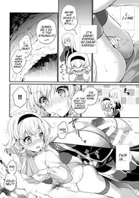 (C92) [Shinsen Gokuraku (Mami)] Itadakimasuyo. | I'll help myself (Tales of the Abyss) [English] [EHCove]
