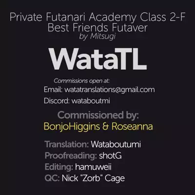 [NIGHT FUCKERS (Mitsugi)] Shiritsu Futanari Gakuen 2-nen F-gumi Nakayoshi Tomodachinpo | Private Futanari Class 2-F Best Friend Futaver [English] [WataTL] [Digital]