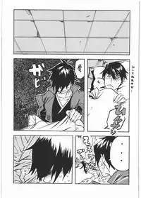 [Heisei Romanticism (Miwa Hitomi)] Mousou Decadence (Various)