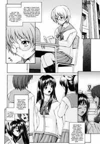 [Akiyama Kenta] Gift [English] kusanyagi