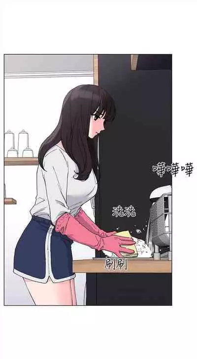 重考生 1-43 中文翻译（更新中）