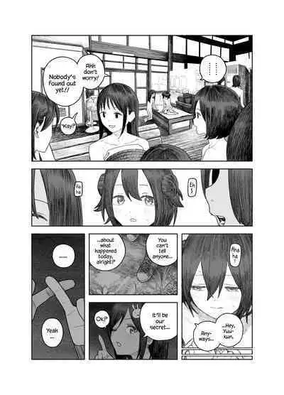 [Survival Knife] Natsuyasumi ~Chiisana Inaka no Wanpaku Shoujo~ | Summer Vacation ~The Mischievous Girl from the Tiny Countryside~ [English] [YxTL]