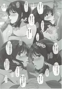 [Otokojuku (Nanashi Noizi)] COME ON JOIN US! sideB (Hibike! Euphonium)