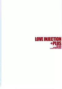 (C79) [Zankirow (Onigirikun)] PILE EDGE LOVE INJECTION +PLUS (Love Plus) [English] {doujin-moe.us}