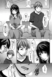 [zen9] Better Half Ch. 1-6