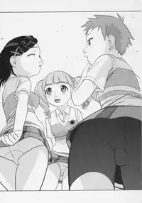 (C69) [Studio Wallaby (Niiruma Kenji)] Mana Uta Miki to Hajimete no Ecchi (Onegai My Melody)