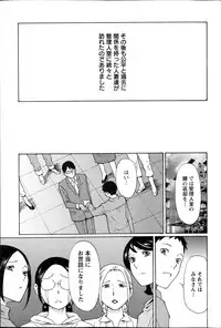 Action Pizazz 2014-11