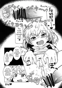 (Panzer☆Vor! 8) [Neko Pantsu] Dokidoki Katyucha! | Heart Pounding Katyusha! (Girls und Panzer) [English] [S.T.A.L.K.E.R]