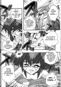 [Kanzen Dokusen (Nekono Tamami)] CYBER BONTAGE (Yu-Gi-Oh! GX) [English] [Fated Circle]