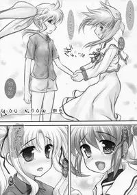 (C78) [STUDIO Huan (Raidon)] New NanoFei. School 4P!!!! (Mahou Shoujo Lyrical Nanoha)