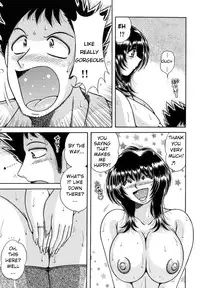 [Umino Sachi] R-18 [English]