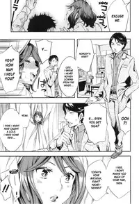 [Emua] The Infirmary Teacher's Secret (COMIC MILF Vol.3 2011-08) [English] [desudesu]