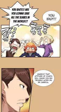 [Hong BanJang] Aharoo Ch.1-26 (English) (YoManga) (Ongoing)