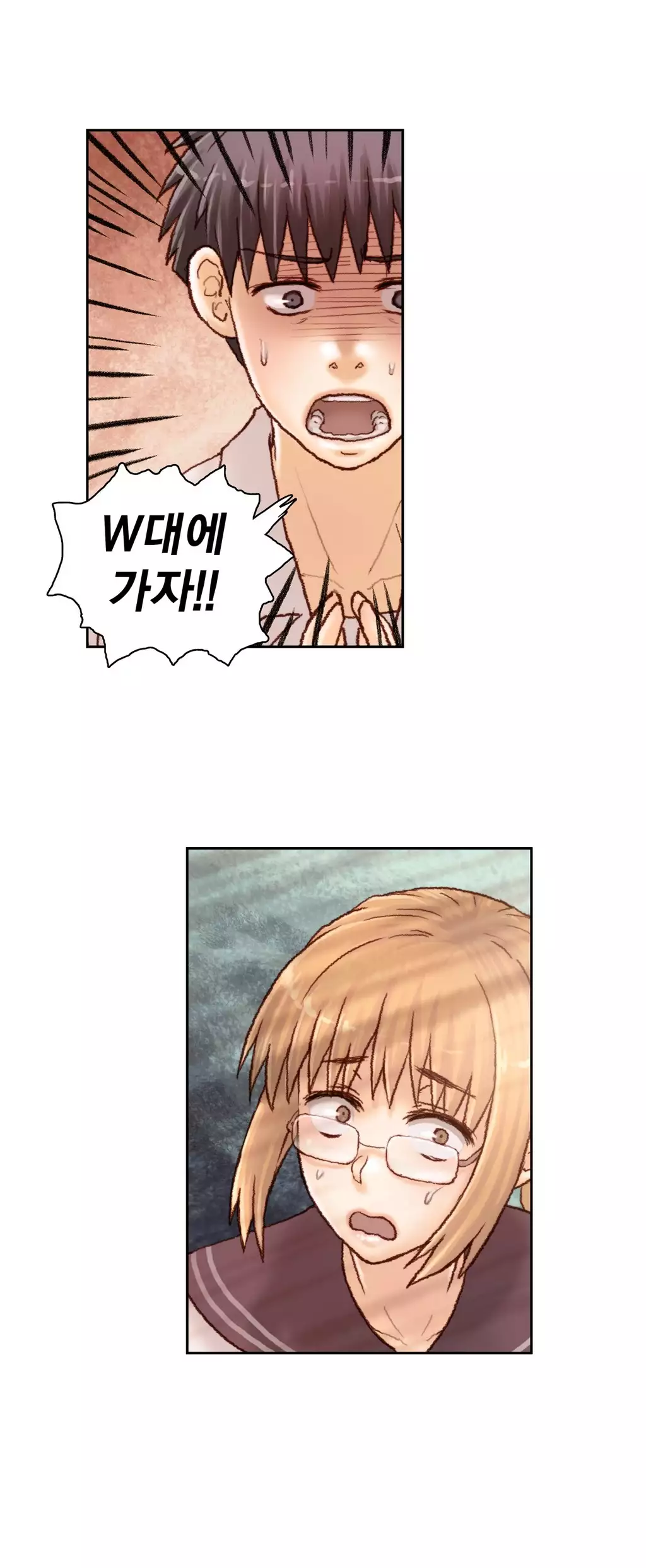 Wrath of the Tutoring Ch.1-42