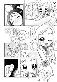 [Puchi-ya (Hoshino Fuuta)] Puchi Pure (Various) [Digital]