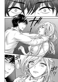 [Kuon Michiyoshi] Hundred Game 3 [Digital]