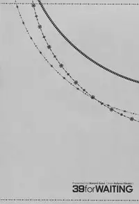 (C81) [Kaiyuu Kikaku (Suzui Narumi)] 39 for WAITING (VOCALOID)