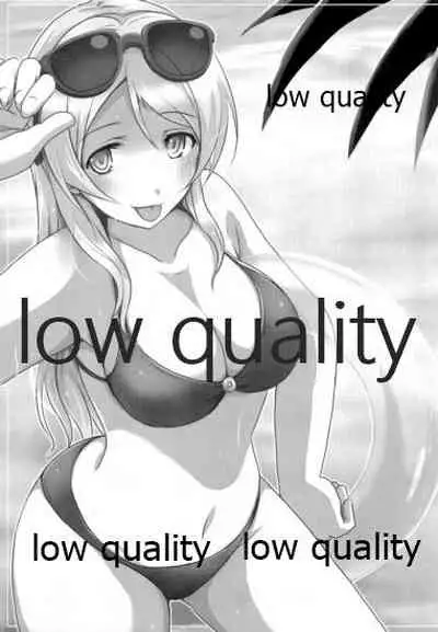 純愛パラドックス 絢瀬絵里総集編