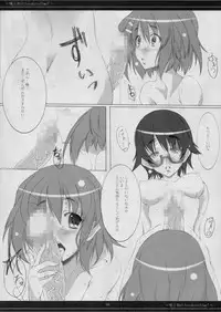 (C76) [mugen no chikara (Murakami Yuuki)] Yui to Nodoka no LoveLoveTime! (K-On!)