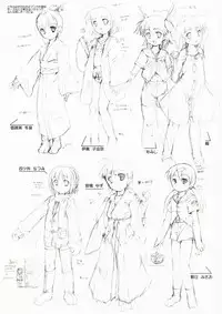 [Takase You] Bloomark