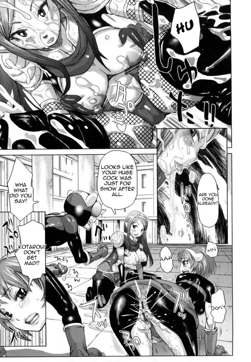 Musou Sentai Itemaunjya ch8