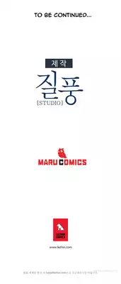 [Studio Gale] Lady Garden Ch.1-20 (English) (Ongoing)