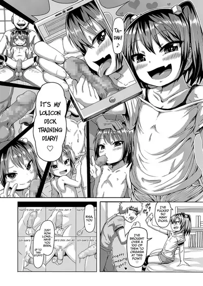 [Funwari Rice] Fukujuu no Akashi | Proof of Submission (COMIC LO 2021-06) [English] {Mistvern + Bigk40k} [Digital]