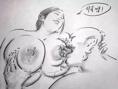 黑暗漫画-混血嫂子