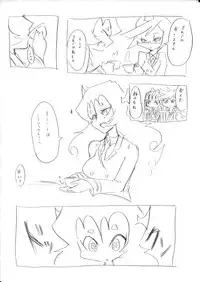 [Nabesiki] デイモン姉妹えっち詰め 2 (Panty & Stocking with Garterbelt)