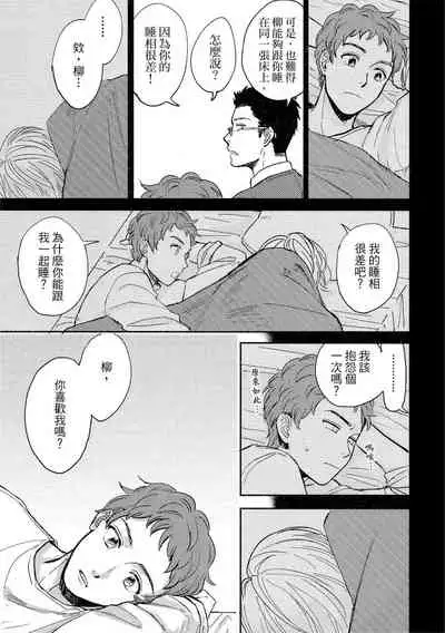 MY HOME YOUR ONEROOM